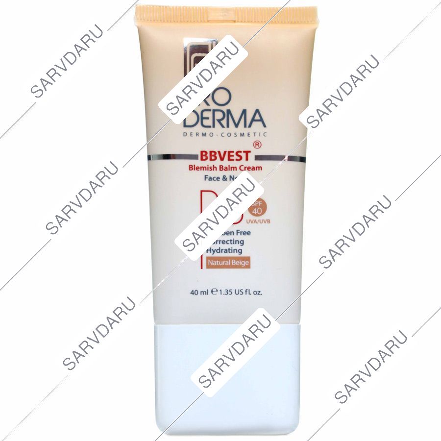 کرم پوشاننده ب ب وست SPF 40