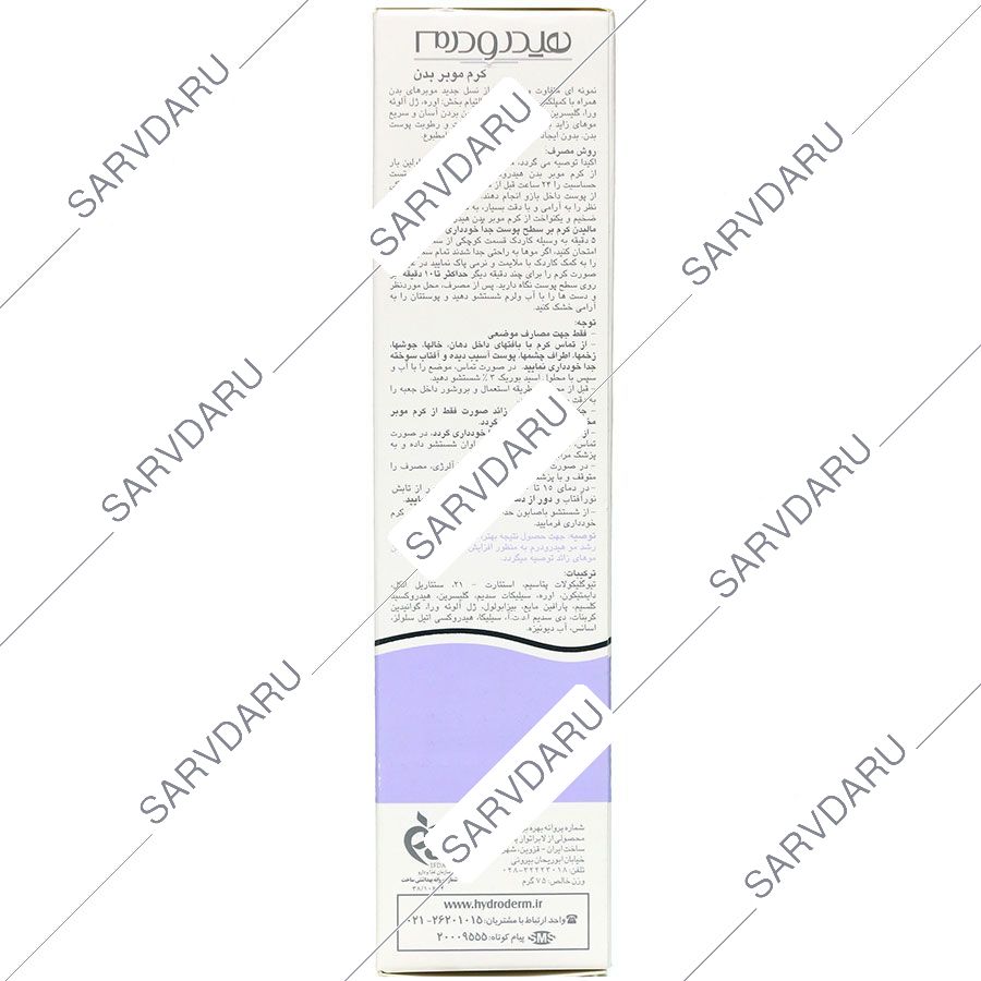 https:  shop