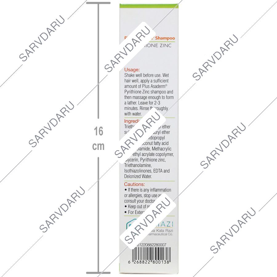 https: shop