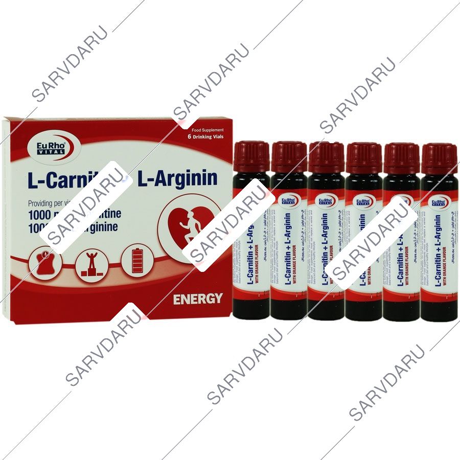 ال کارنیتین و ال آرژینین