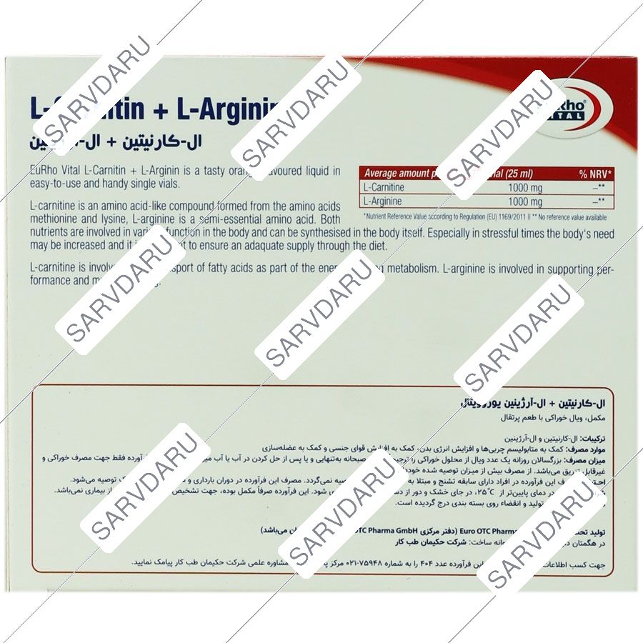 https:  shop