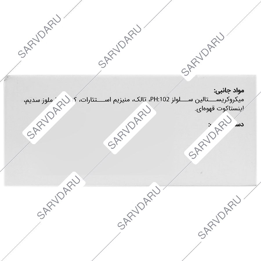 https:  shop
