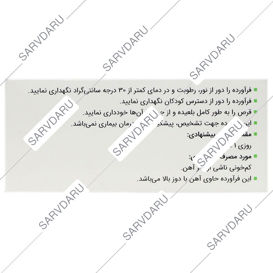 https:  shop