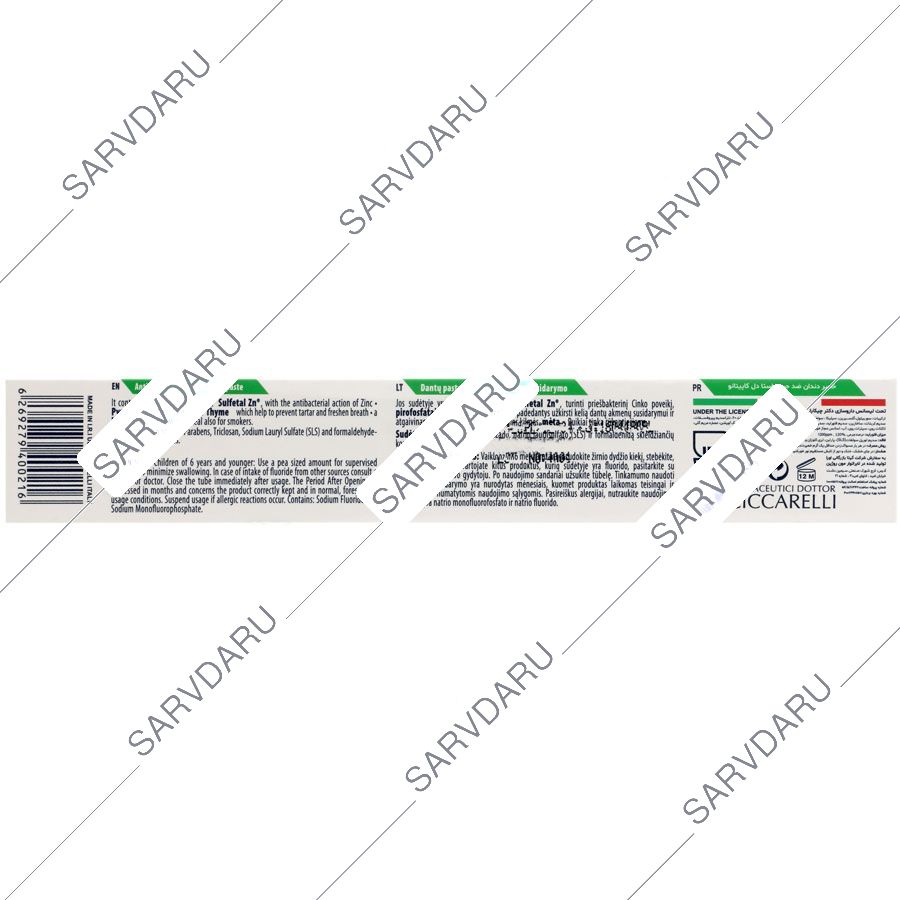 https: shop