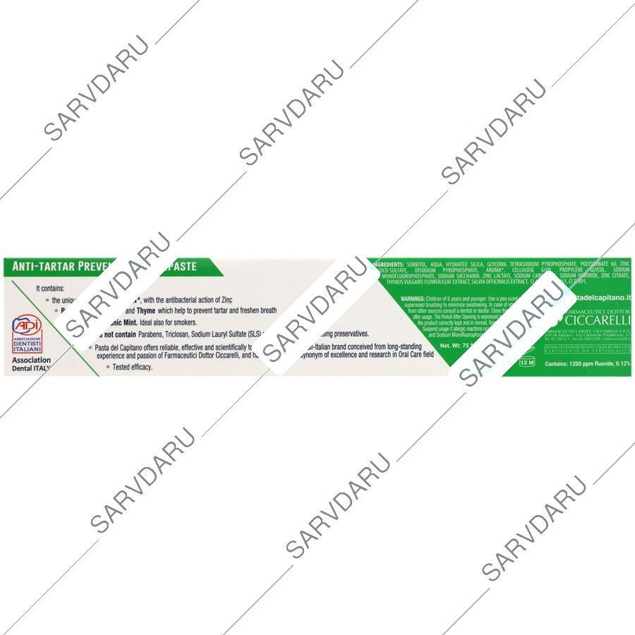 https: shop