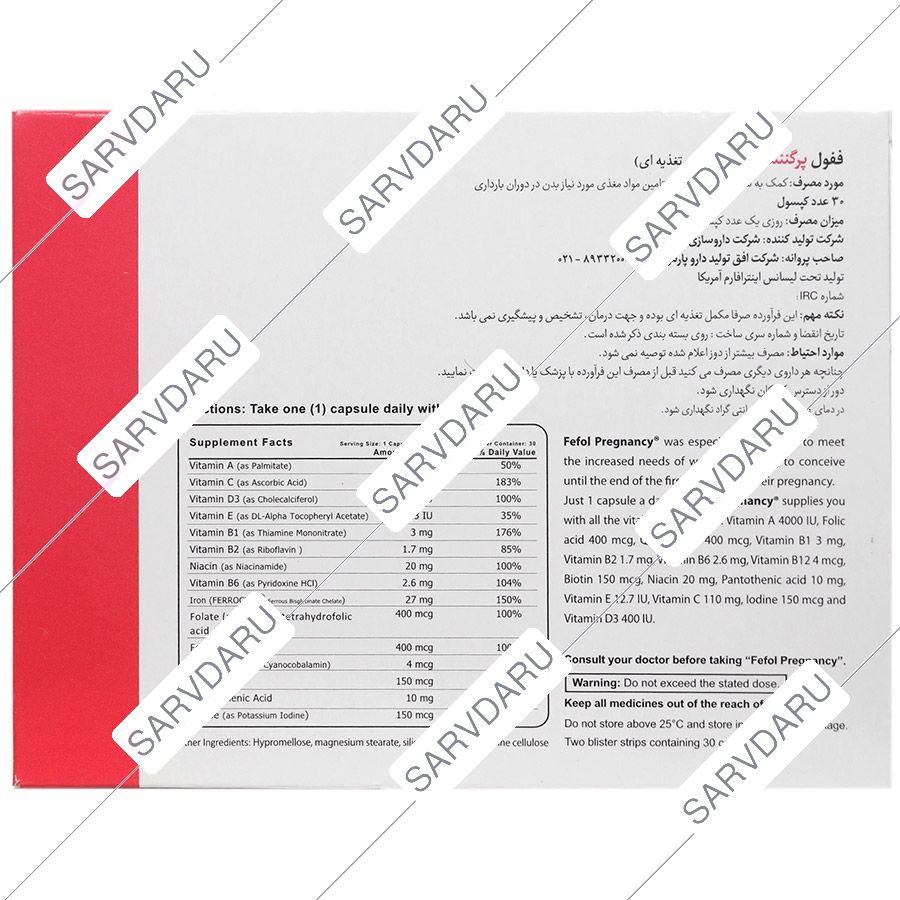 https:  shop