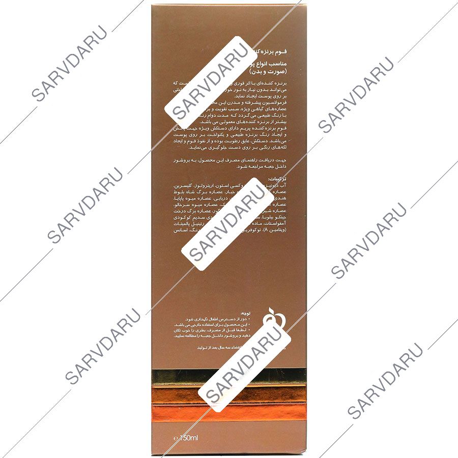 https:  shop