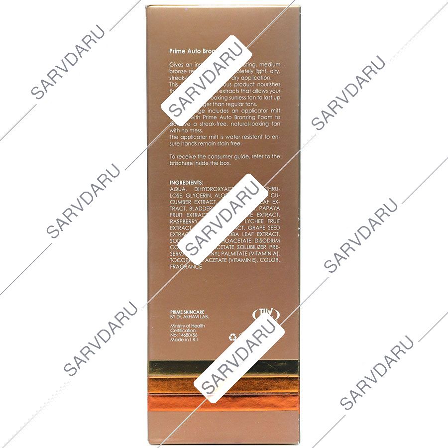 https:  shop