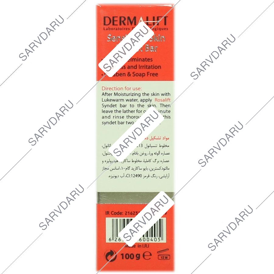 https:  shop