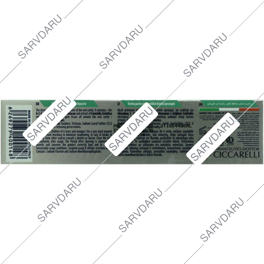 https:  shop