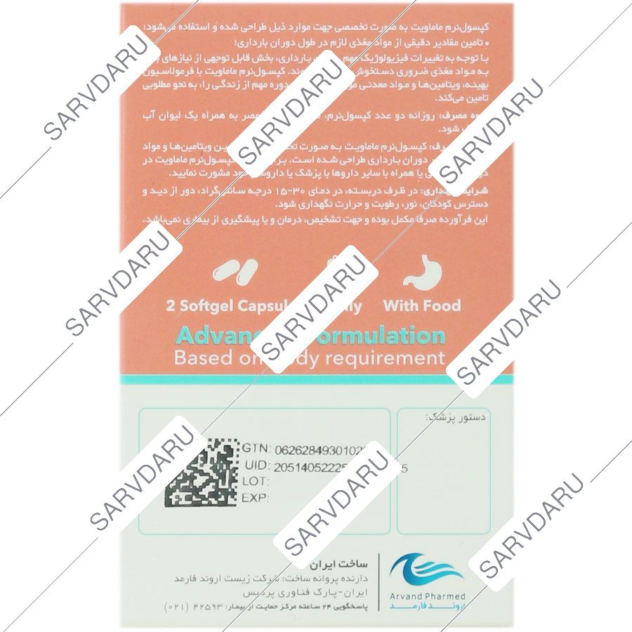 https:  shop