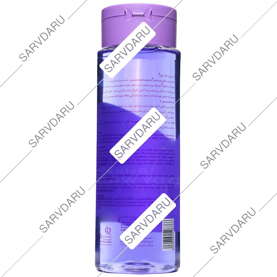 https:  shop