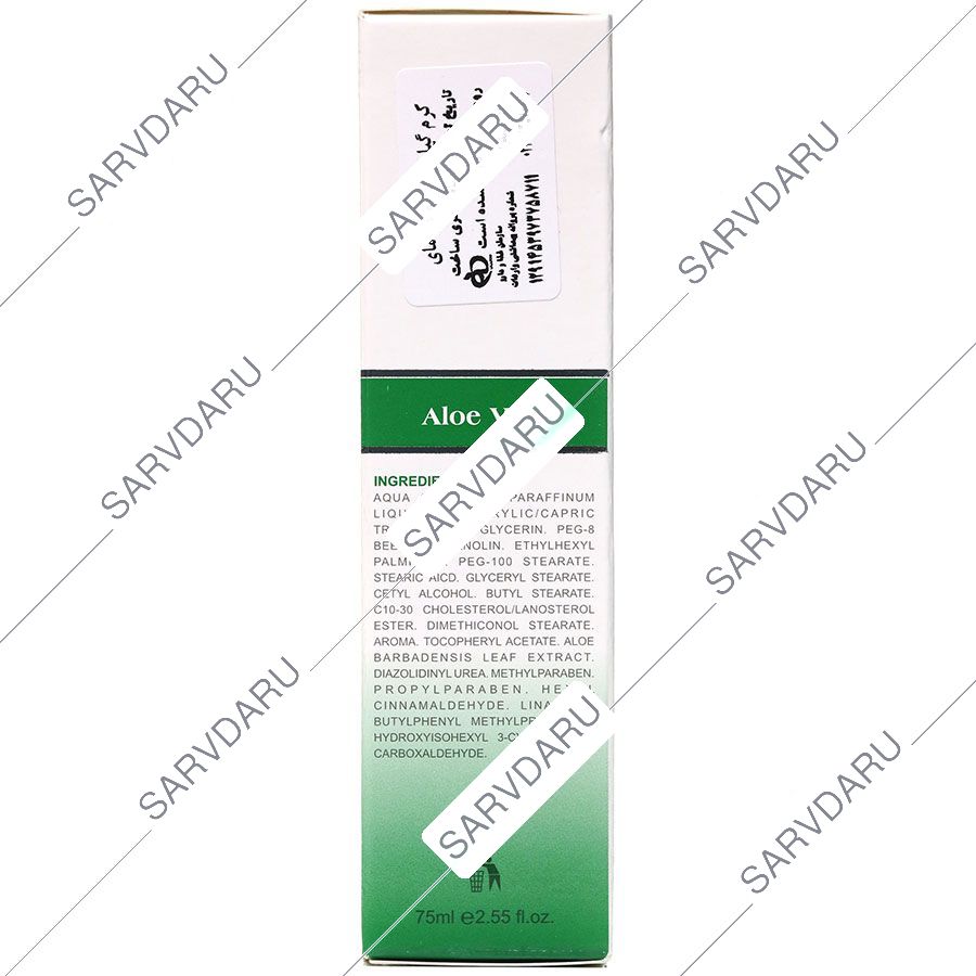 https:  shop