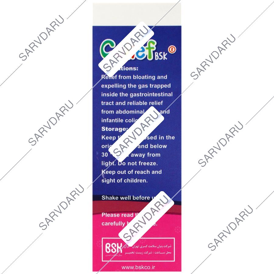 https: shop