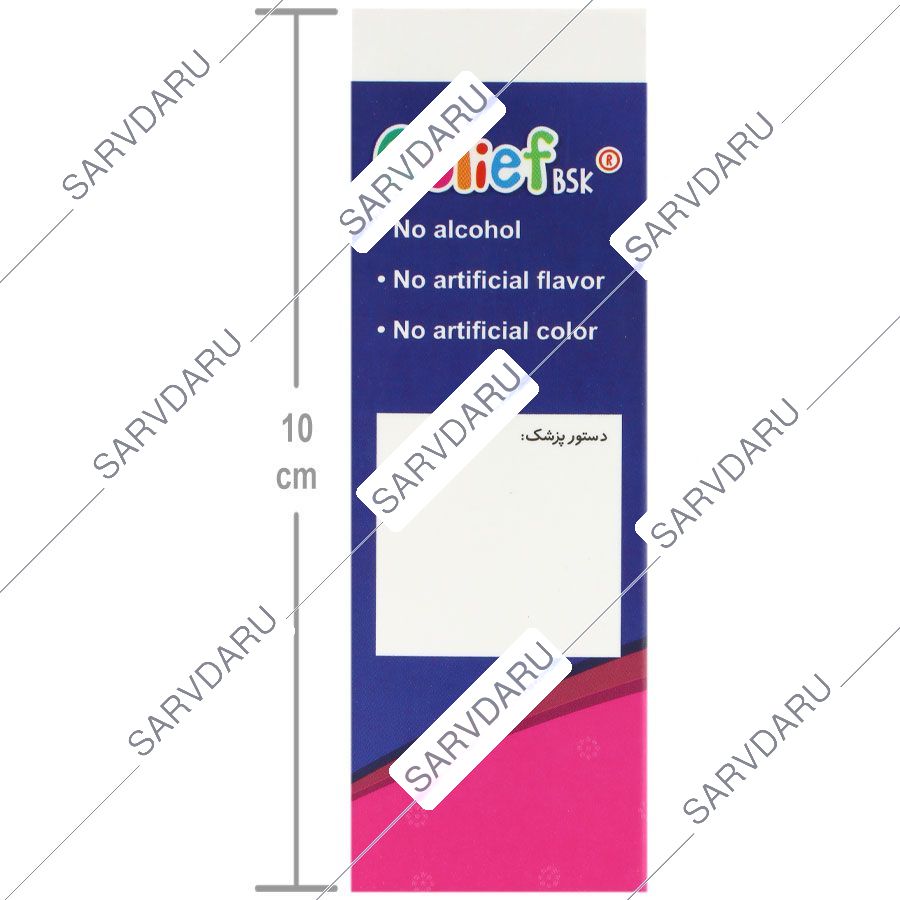 https: shop