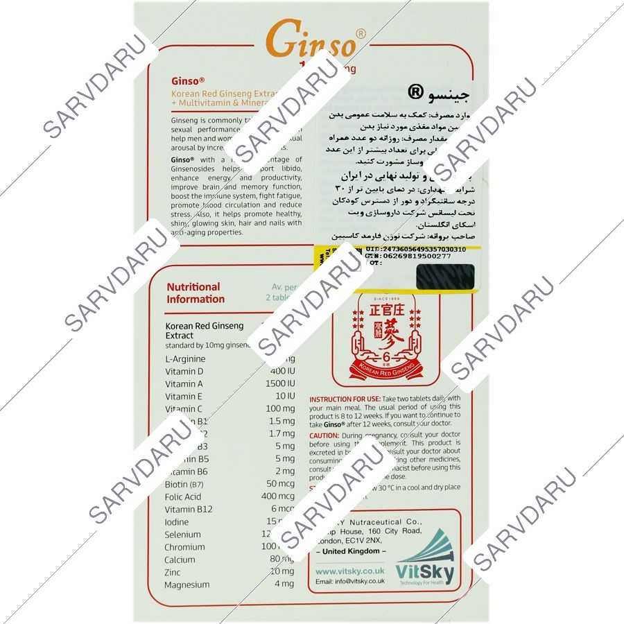 https:  shop