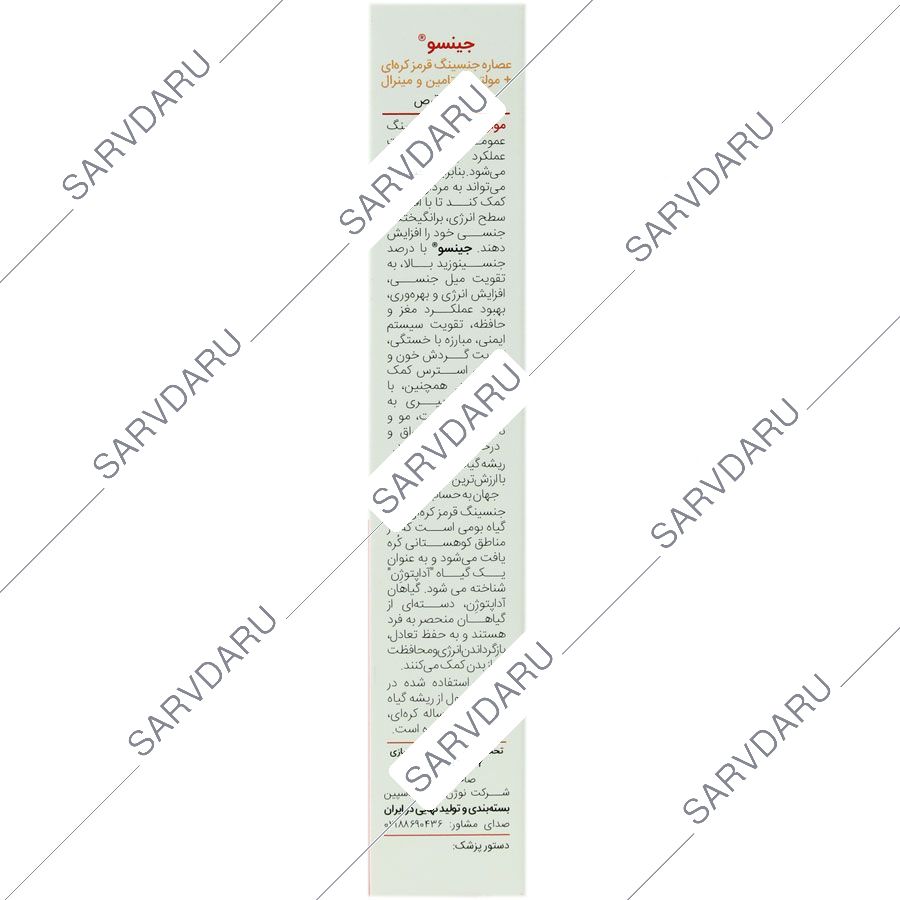 https:  shop
