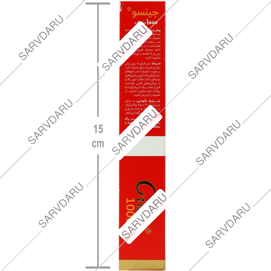 https:  shop