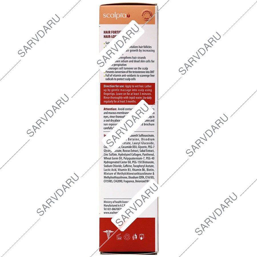 https:  shop