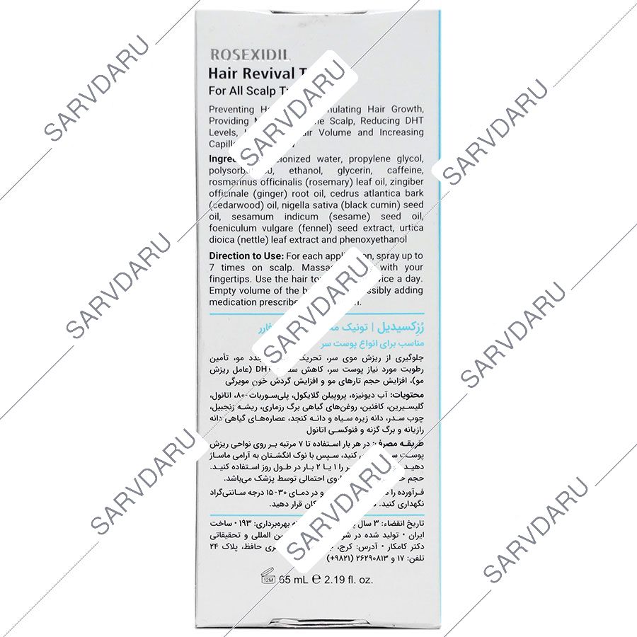 https:  shop