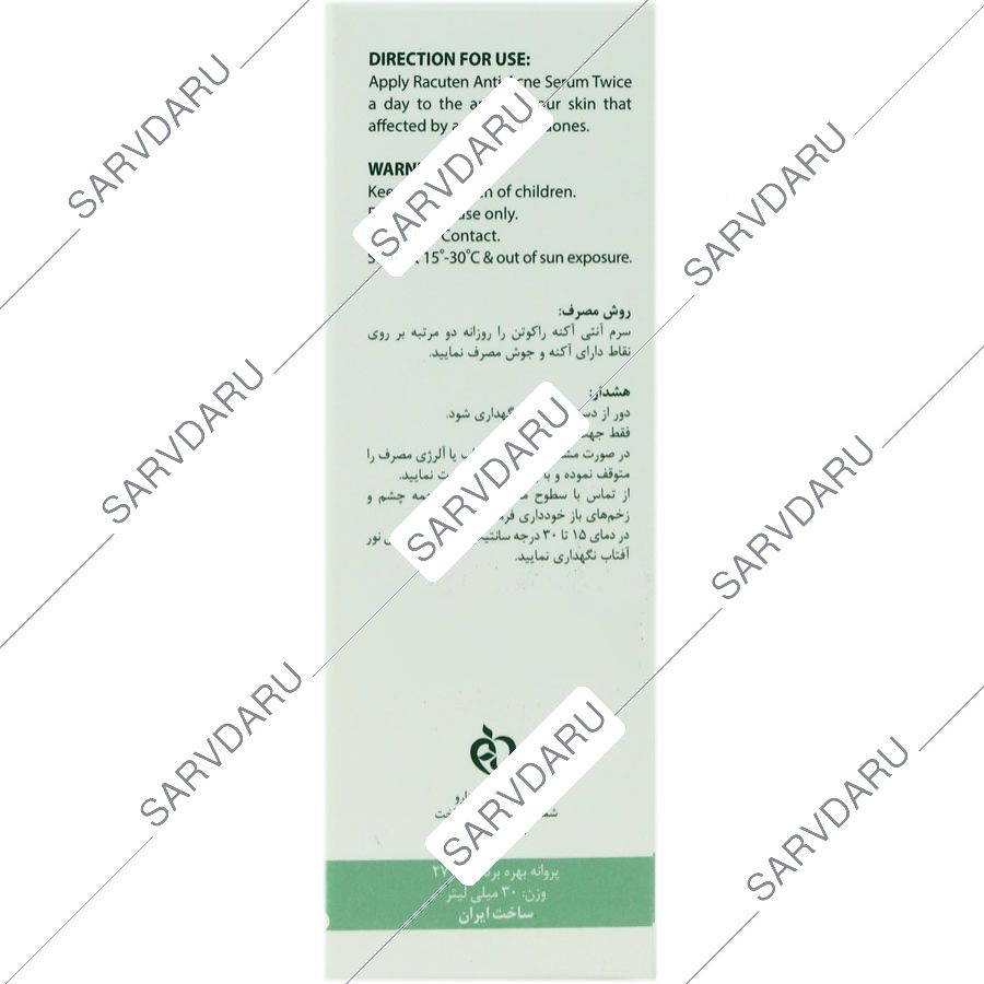https: shop