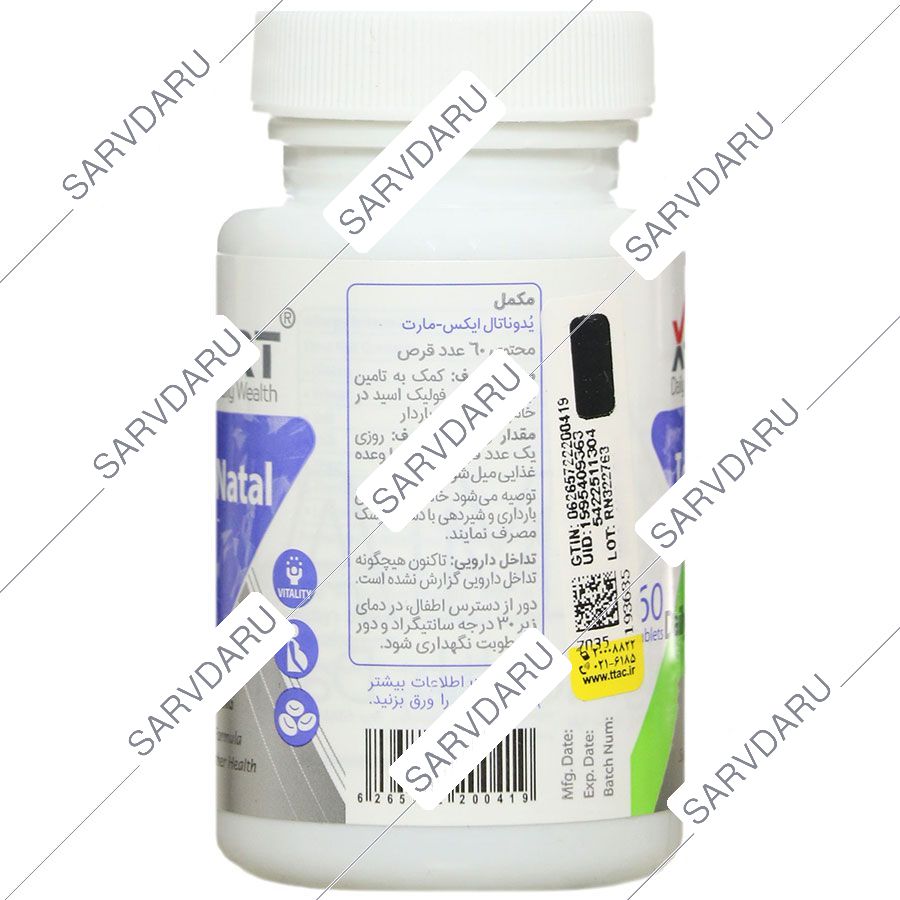 https:  shop