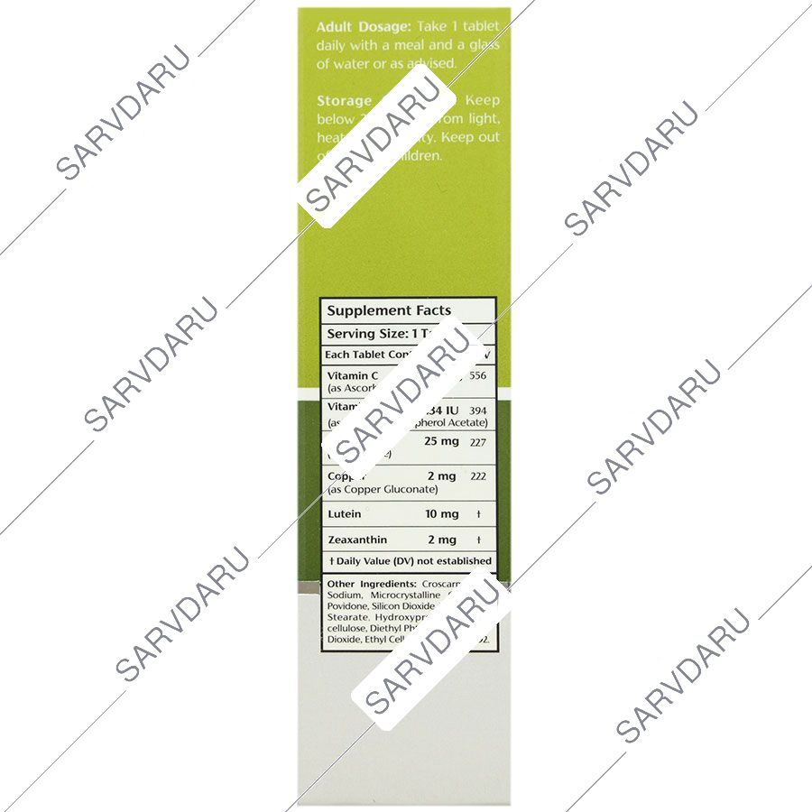 https:  shop