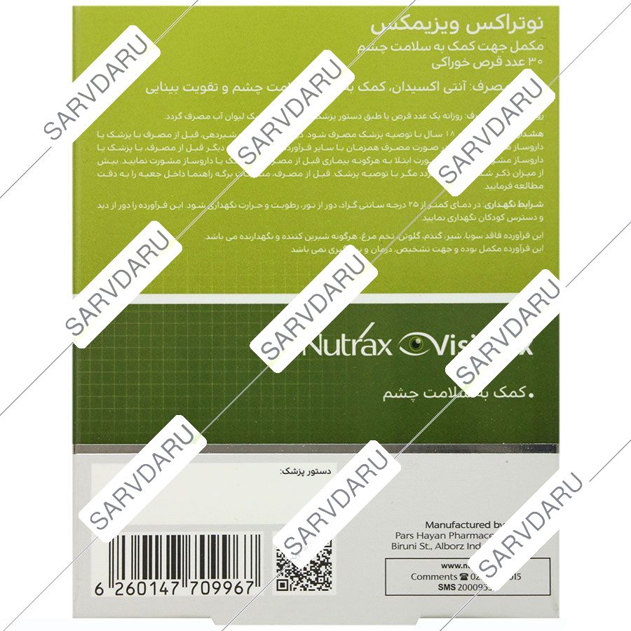 https:  shop