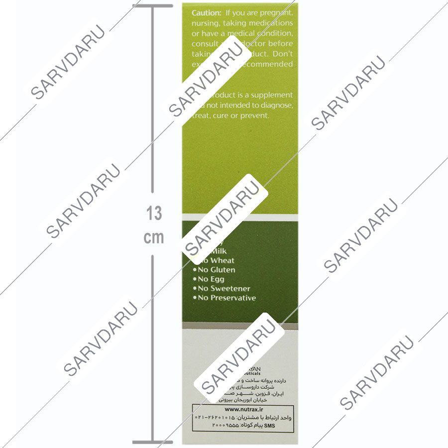 https:  shop