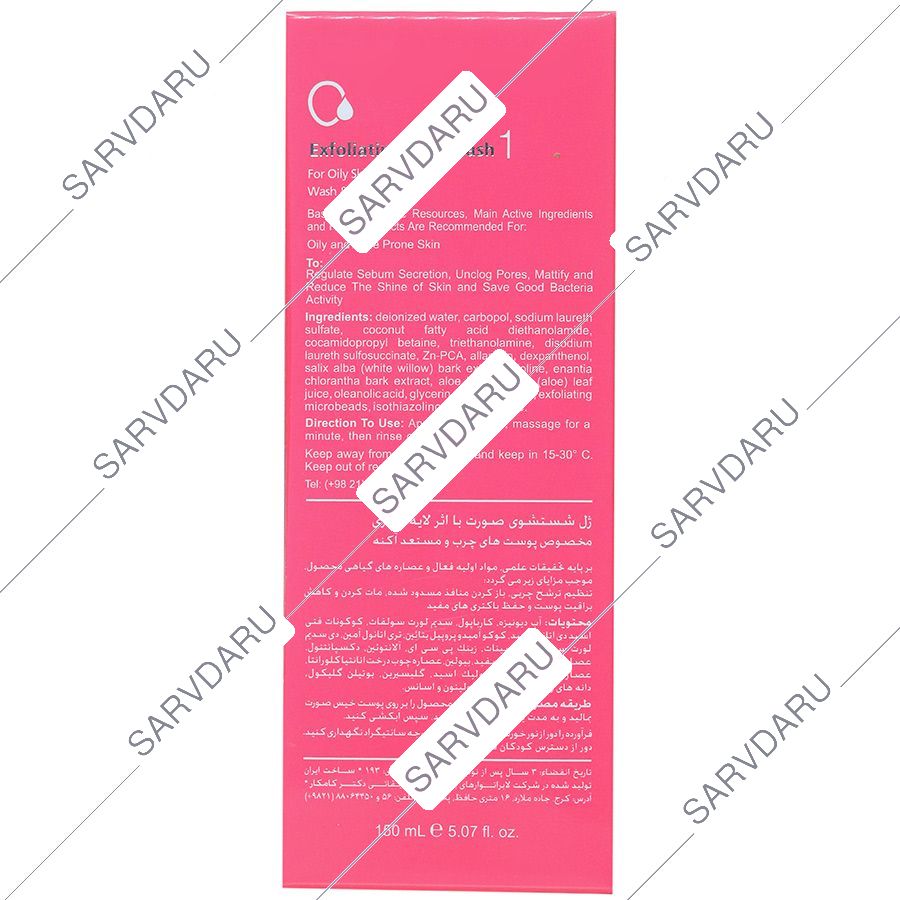 https:  shop
