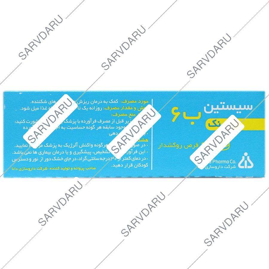 https:  shop