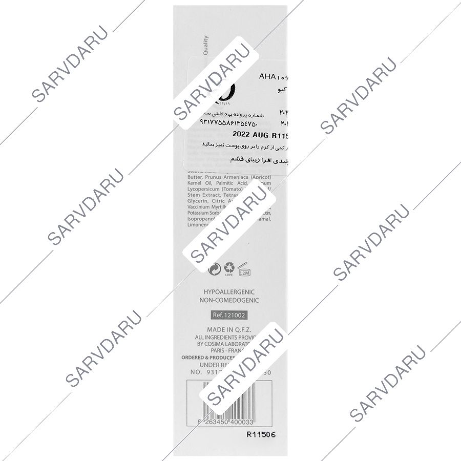 https:  shop