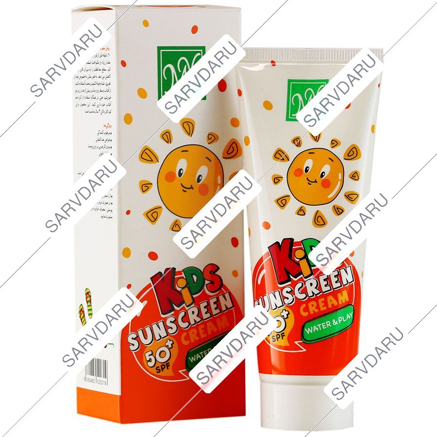 کرم ضد آفتاب کودکان SPF50