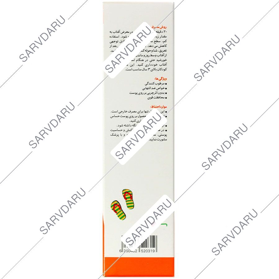 https:  shop