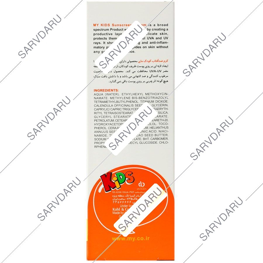 https:  shop
