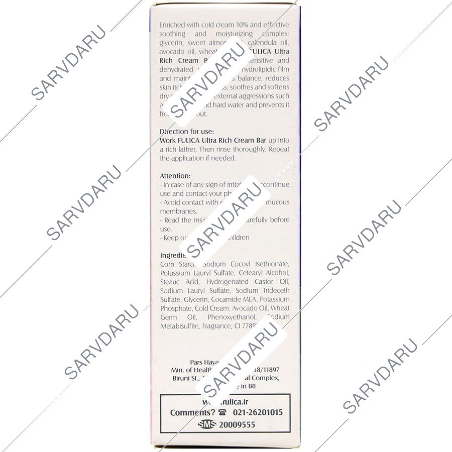 https: shop