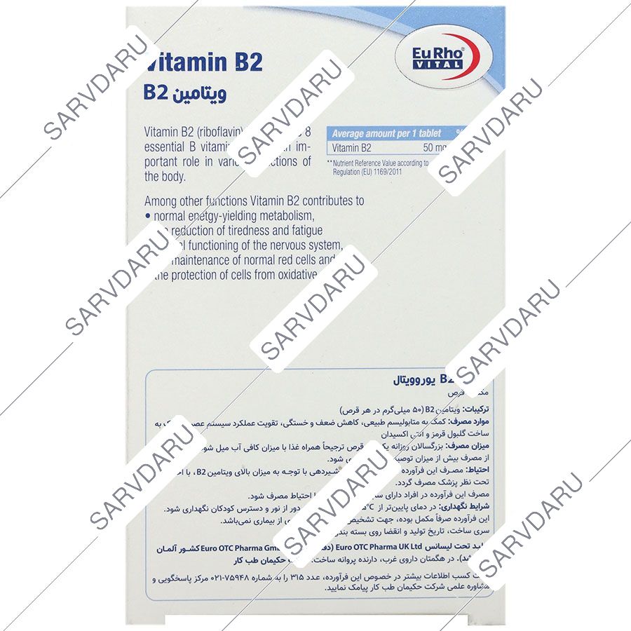 https:  shop