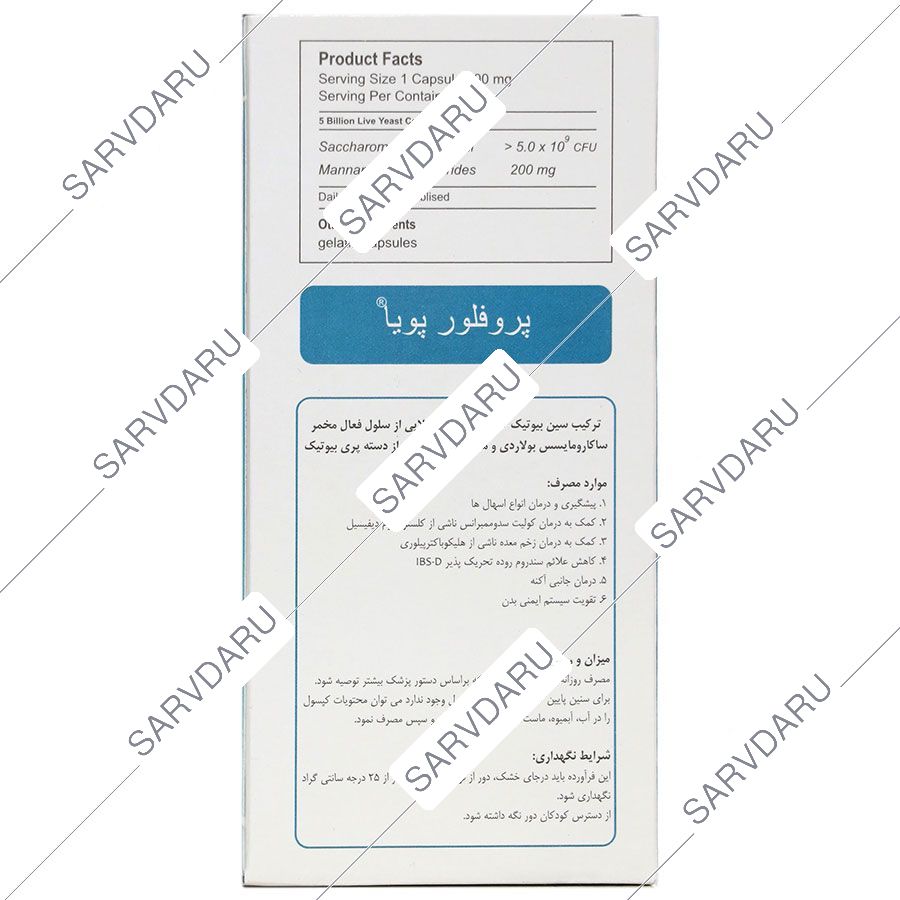https:  shop