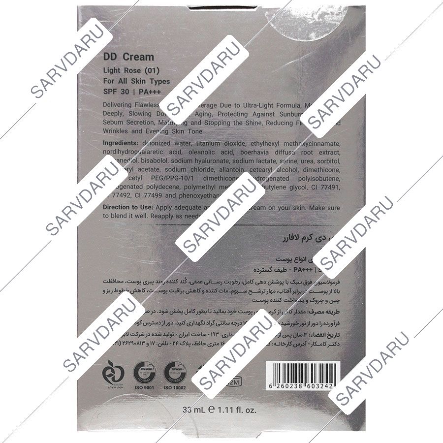 https:  shop