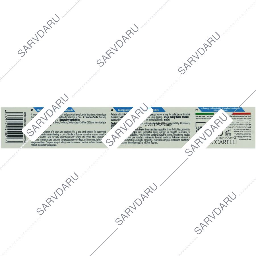 https:  shop