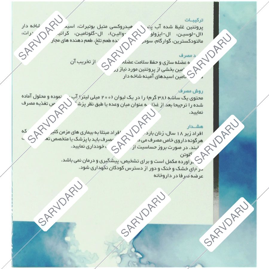 https:  shop