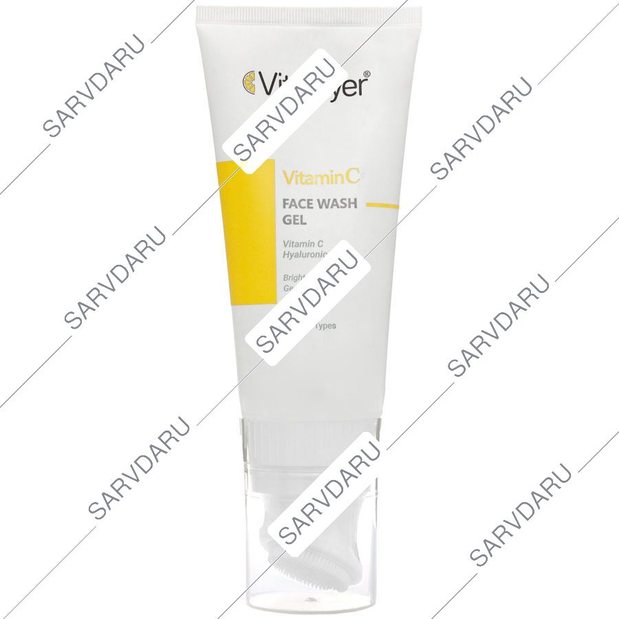 https: shop