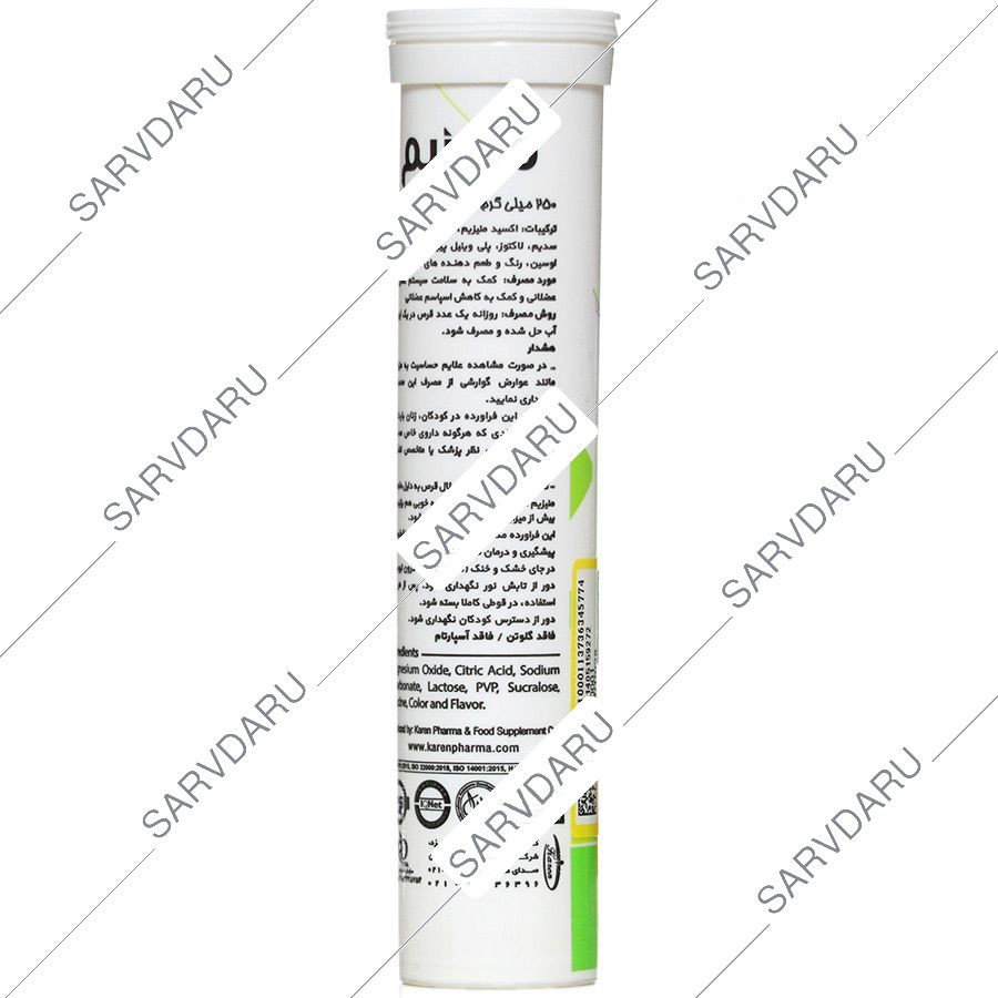 https:  shop
