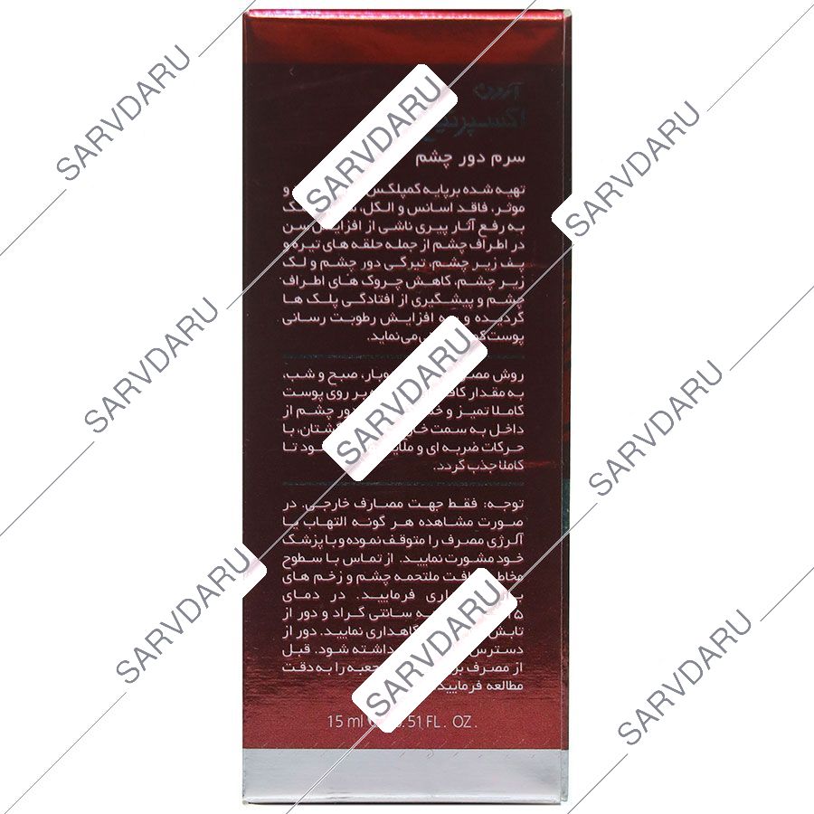 https:  shop
