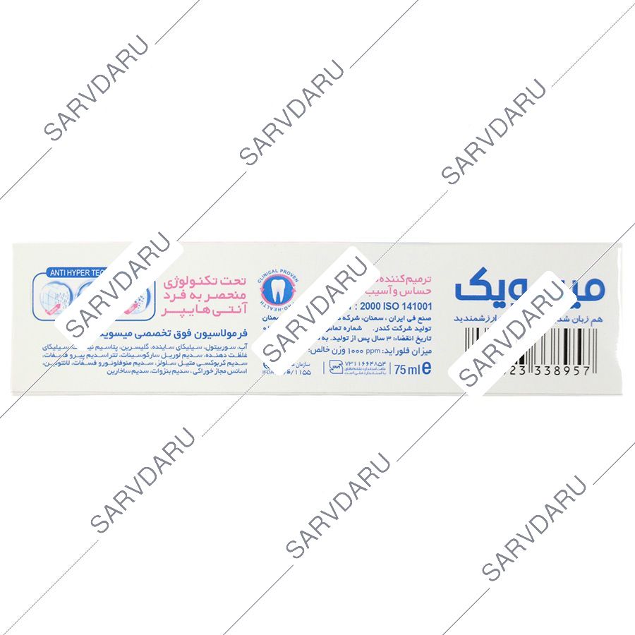 https: shop