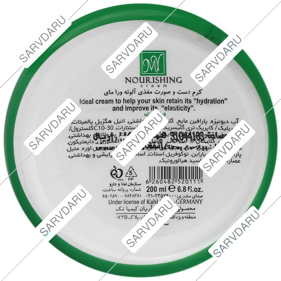 https:  shop