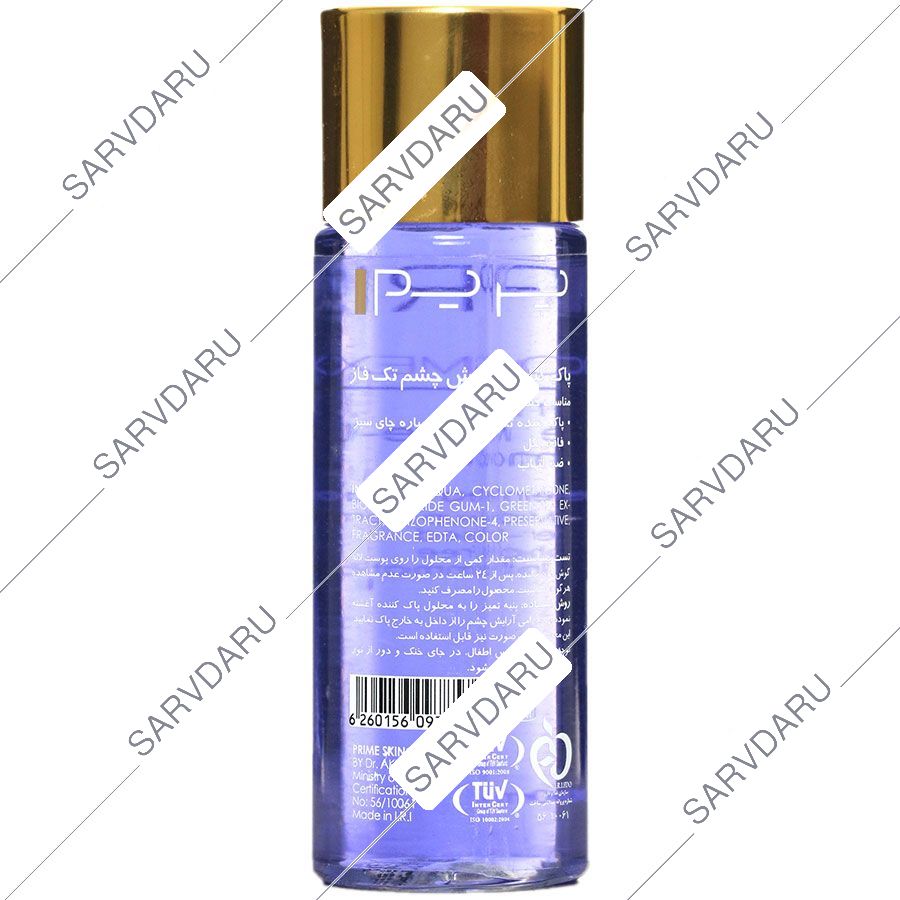 https:  shop