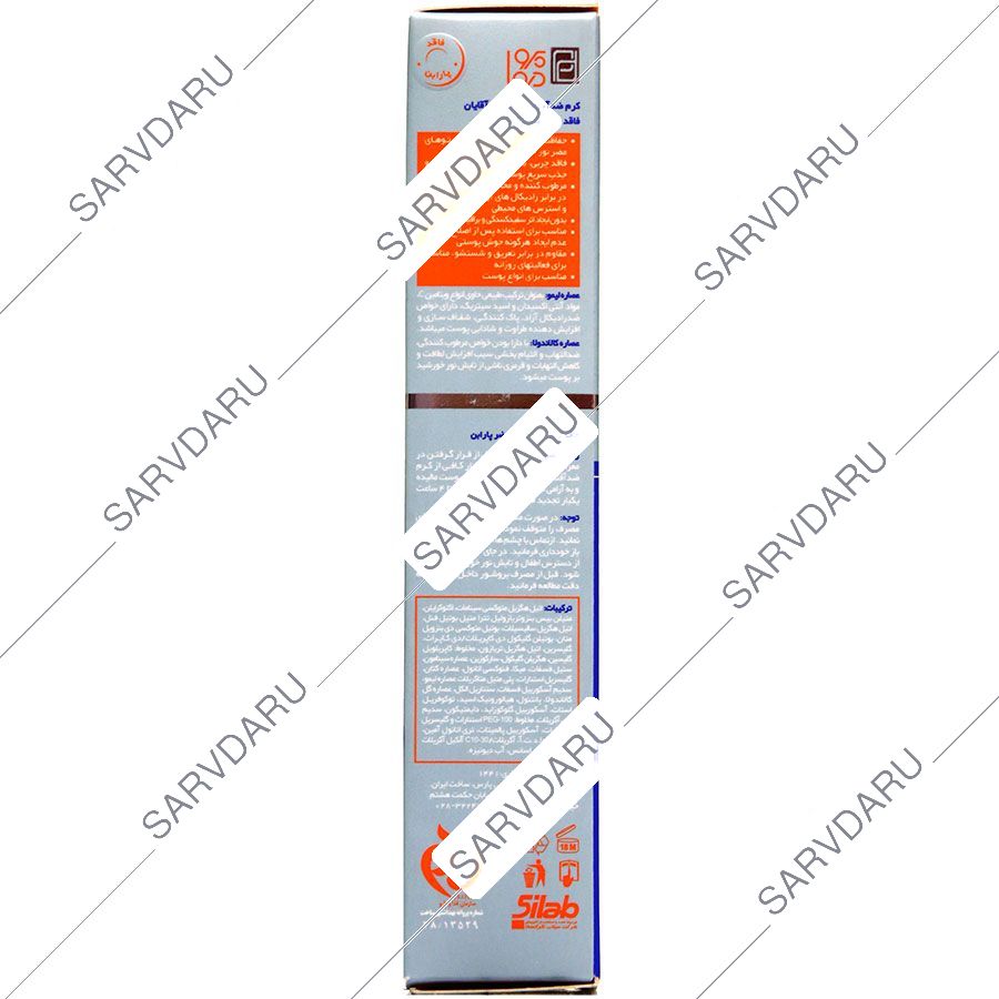 https:  shop