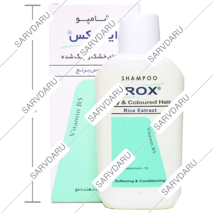 https: shop