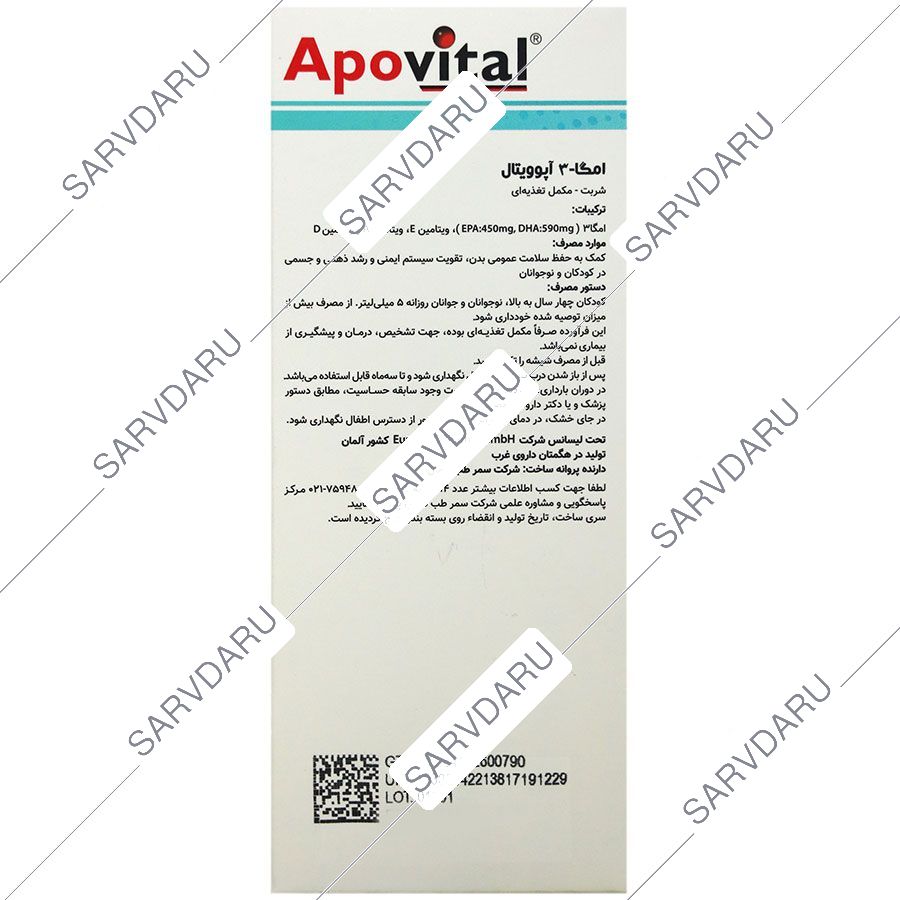 https: shop